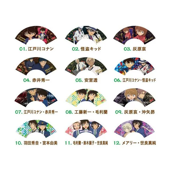 Detective Conan Mini Folding Fan Collection 2 (Set of 12)