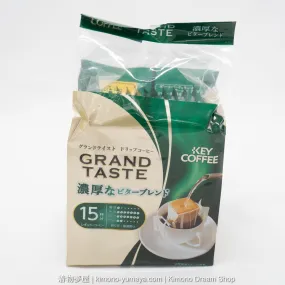 Key Coffee Grand Taste Rich Bitter Blend Drip Coffee 15 Pack - Single Serving Bags