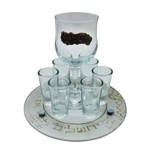 Lily Art - 50717- Kiddush Set Liquer Cups with Round Tray And Kiddush Cup 20x17 c"m