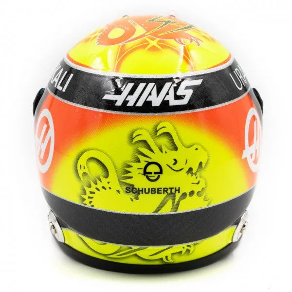 Mick Schumacher Mini Helmet, 1:2 scale, Yellow, 2021