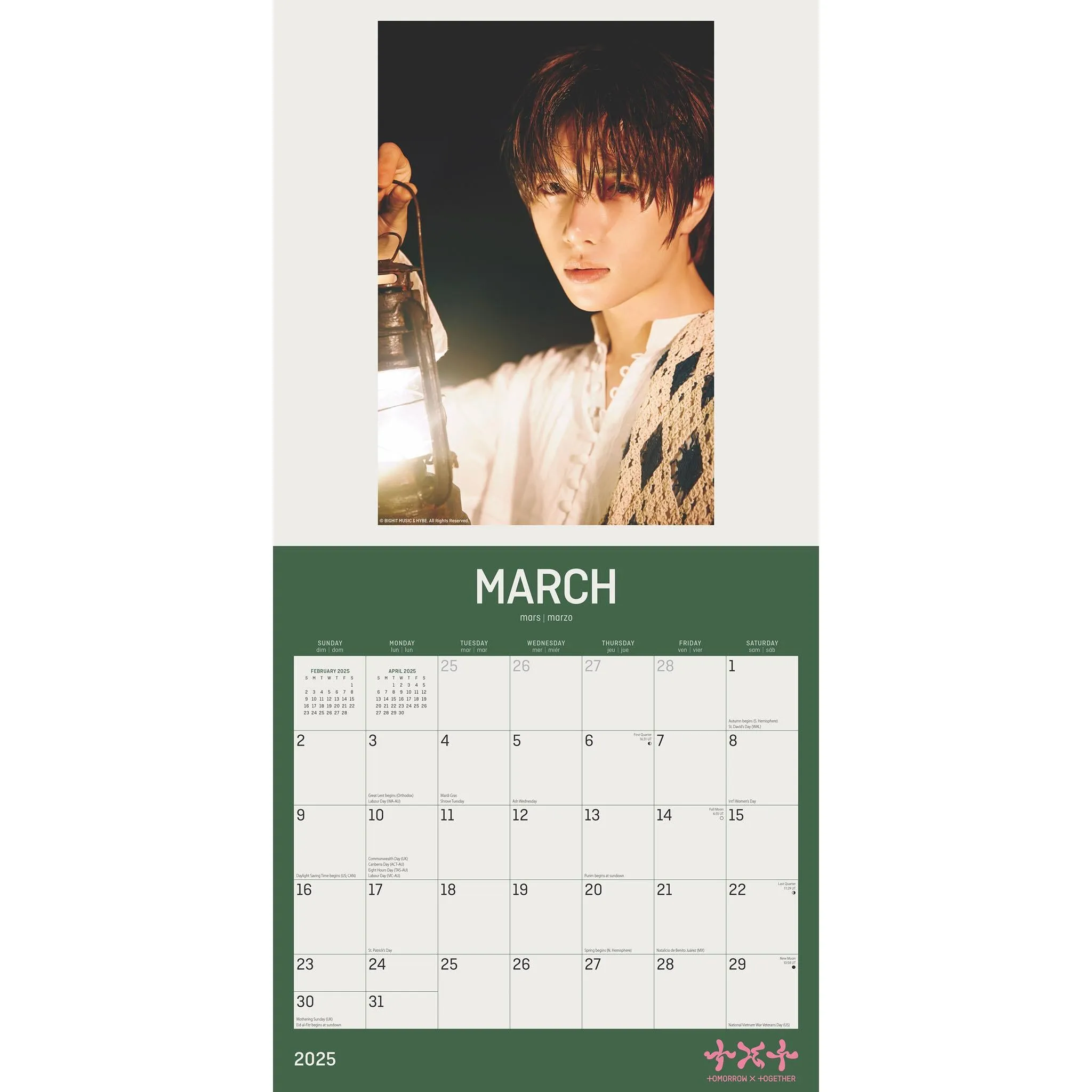 TXT Wall 2025 Calendar - Online Exclusive